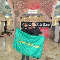 کاروان زیارتی کربلا ومشهد مقدس