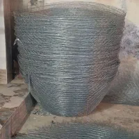 گرگور بافی