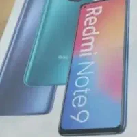 شیامی نوت 9