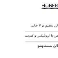 صندلی ماشین کودک|تخت و صندلی بچه|ماکو, |دیوار