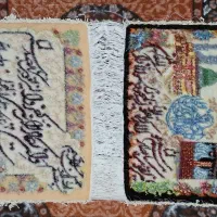 تابلو فرش|تابلو فرش|تبریز, |دیوار