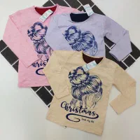 بلوز۳مدل حراج ۱۲۵پوشاک امین مرکزی داخل ارگ شمالی