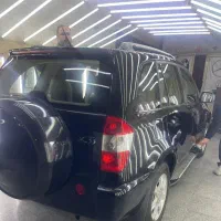 ام وی ام تمیزبیرنگ