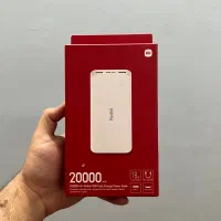 پاوربانک ۲۰۰۰۰ شیائومی