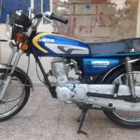 موتور پلاک ملی