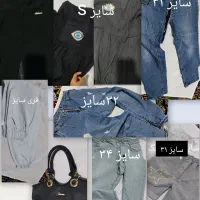 لباس دونه ای ۵۰|لباس|مشهد, طرق|دیوار