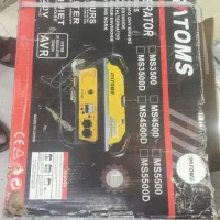 موتور برق RATOMS|ابزارآلات|سلماس, |دیوار