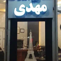 ویلایی-125متری-سند-شش-دانگ