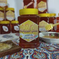 عسل فیروزکوه