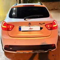 کوییک ۱۴۰۱