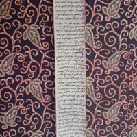 فروش حرز کبیر امام جواد علیه السلام|کتاب و مجله مذهبی|مشهد, طلاب|دیوار