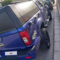 آمیکوآسنا توربو