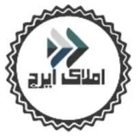 آپارتمان-سه-واحدی-طبقه-سوم-بهمنی