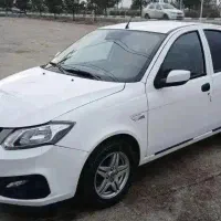 سایناs استاندارد 85 گانه ،1403