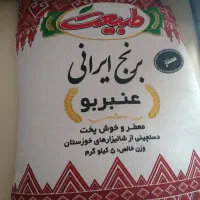 کالابرگ حساب های مسدودی و بدون کارت بانکی