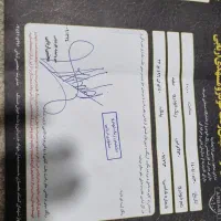 فروش اچ سی کراس 97 اتومات سالم با قیمت مناسب|خودرو سواری و وانت|رشت, پیرسرا|دیوار