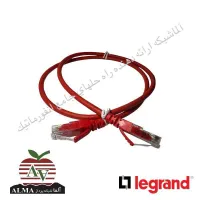 پچ کوردهای قرمز اورجینال لگراند با روکش LSZH
