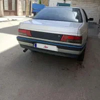گمشده