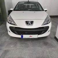 207اتومات مدل 1404