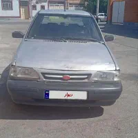 پراید