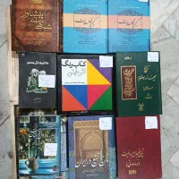کتاب های مختلف قیمتاشون مشخصه .