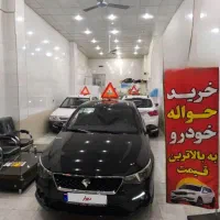 مشاوره حوآله خودرو