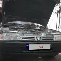 روا 87 دوگانه کارخونه