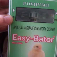 دستگاه جوجه کشی ایزی باتورشیش ۱۲ تایی|لوازم جانبی حیوانات|زابل, |دیوار