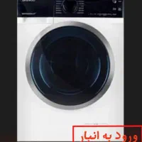 پخش عمده و تکی لباسشویی دوو|ماشین لباسشویی و خشک‌کن لباس|مشهد, کوشش|دیوار