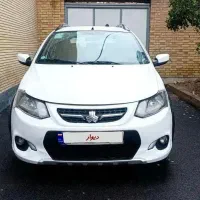 کوییک بدون رنگ ۹۹