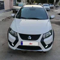 کوییک S
