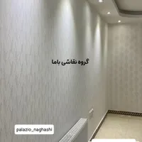 طرح کاغذ دیواری با نقاشی ساختمان با اقساط چک|خدمات پیشه و مهارت|ارومیه, |دیوار