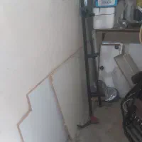 آهن زیر تخت