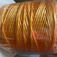 گونی ولوازم بسته بندی