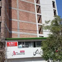کلایمر داربست کفراش راپل سیمان کاری ایزوگام نما کا