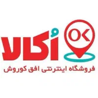 استخدام سفیر شرکت الوپیک