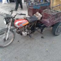 موتور سه چرخ