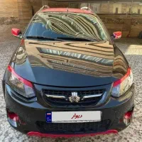 کوییک آر مدل ۹۹ بدون رنگ