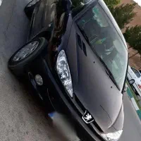 v20 206  اس دی مدل 90