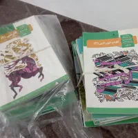 کتاب های درسی دهم یازدهم دوازدهم انسانی