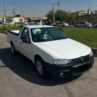 آریسان ۲ صفر (اقساطی)