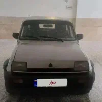 پی کی ۸۵ در حد نو