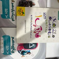 میکرو قرن ریاضی و فیزیک ماجراهای منو درسام