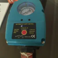 ست کنترل بارلی