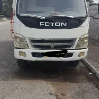 حمل بار