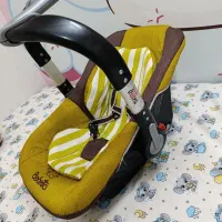 کریر سالم سالم