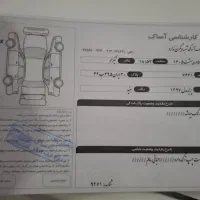 پراید۱۳۲ مدل ۹۷