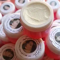 کرم اماراتی بشرط اصل اصل