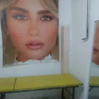 لوازم آرایشگاه