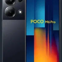 پوکو m6por --512|موبایل|پاکدشت, شهرک امام رضا|دیوار